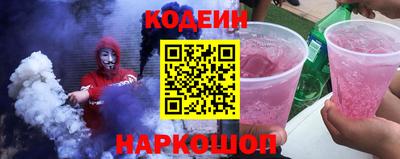 скорость mdpv Заводоуковск