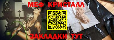 скорость mdpv Заводоуковск