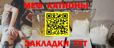 скорость mdpv Заводоуковск