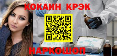 скорость mdpv Заводоуковск