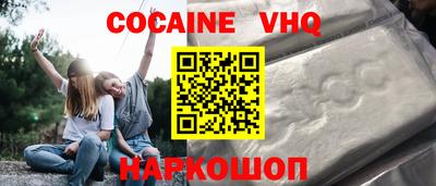 прущие крисы Заволжье