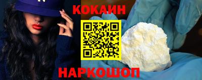 скорость mdpv Заводоуковск
