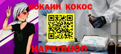 скорость mdpv Заводоуковск