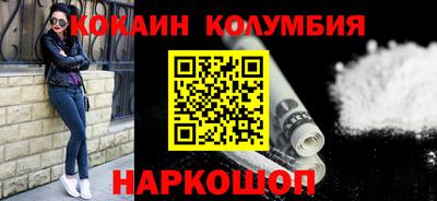 прущие крисы Заволжье