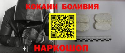 скорость mdpv Заводоуковск