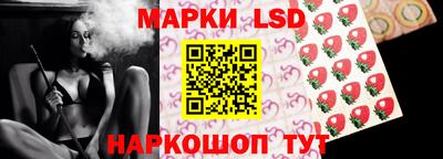 скорость mdpv Заводоуковск