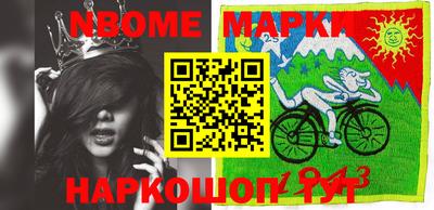 прущие крисы Заволжье