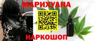 прущие крисы Заволжье