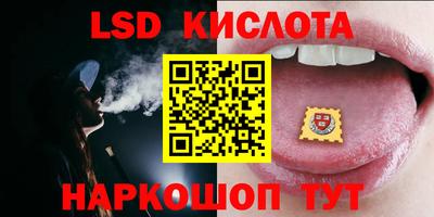 скорость mdpv Заводоуковск
