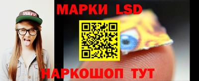 прущие крисы Заволжье