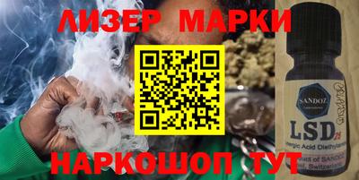 скорость mdpv Заводоуковск