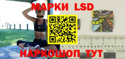 скорость mdpv Заводоуковск