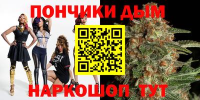 молекула духа Жуковский