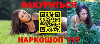прущие крисы Заволжье