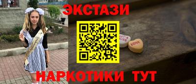 скорость mdpv Заводоуковск