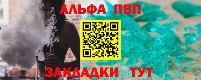 скорость mdpv Заводоуковск