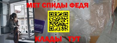 скорость mdpv Заводоуковск