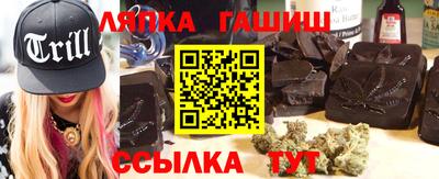 прущие крисы Заволжье